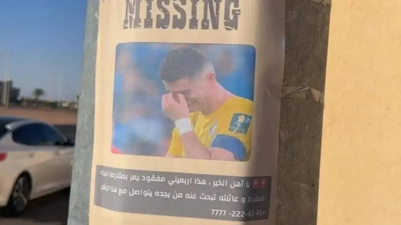 Rivales publican póster burlón por ausencia de Cristiano en Arabia
