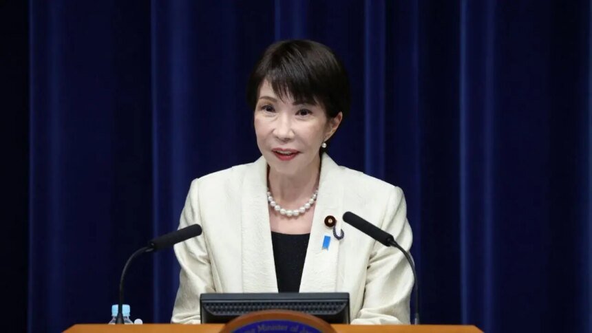 Tokio: Parlamento reelige a Sanae Takaichi como primera ministra de Japón