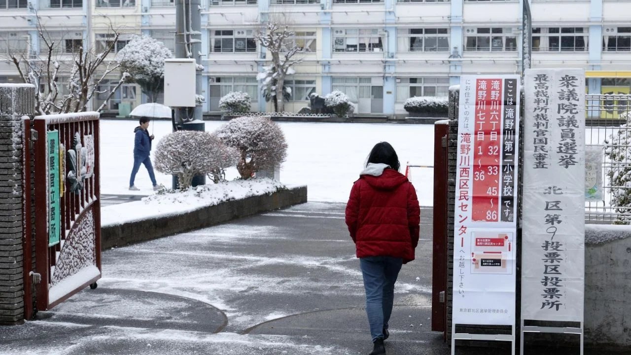 Tokio inicia proceso electoral en Japón; primera ministra espera amplia victoria