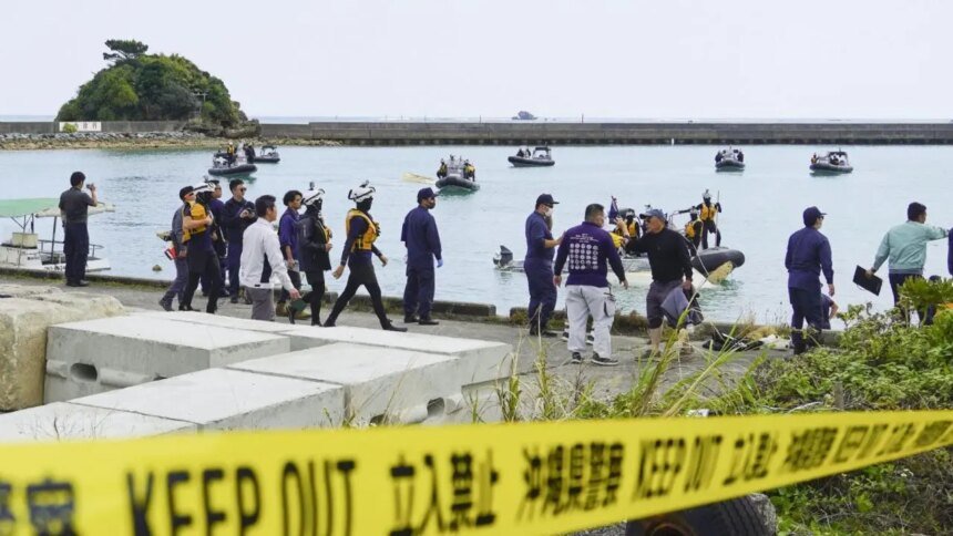 Accidente marítimo en Japón con 21 pasajeros deja dos muertos