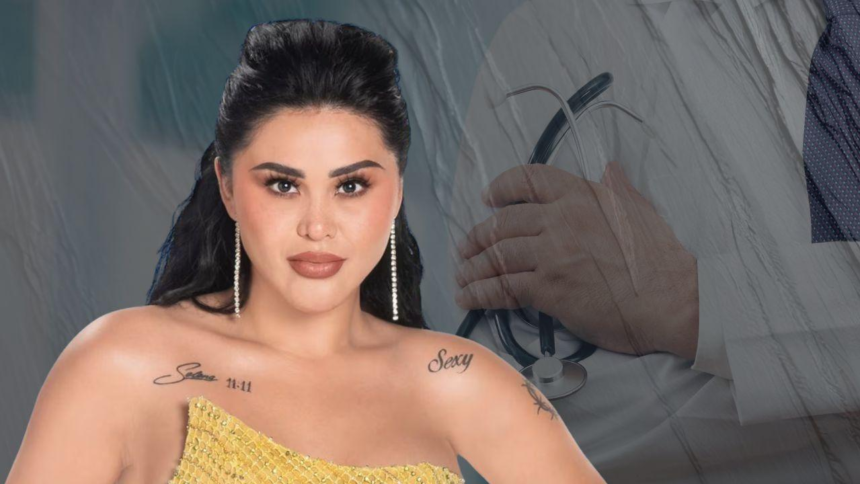 Hernia de Petersen: cómo afectó la salud de Gomita