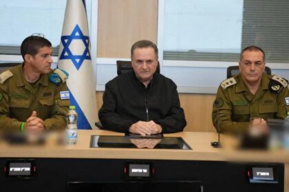 Israel inicia operación terrestre en Líbano en ofensiva contra Hezbolá