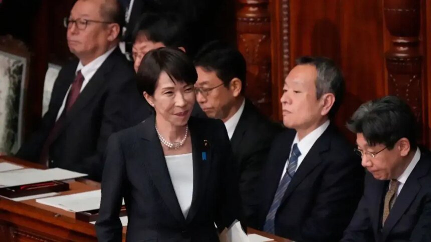 Tokio: Sanae Takaichi niega planes de apoyo militar a Trump en Ormuz