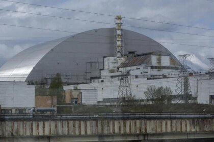 Estados Unidos asignará 100 millones de dólares para restaurar Cúpula de Chernóbil Contacto