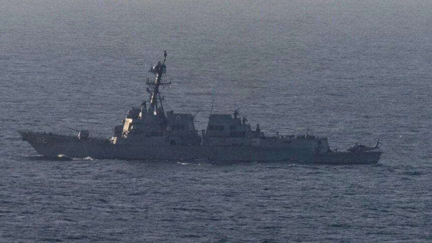 Estados Unidos desmiente evasión de bloqueo en el estrecho de Ormuz Contacto