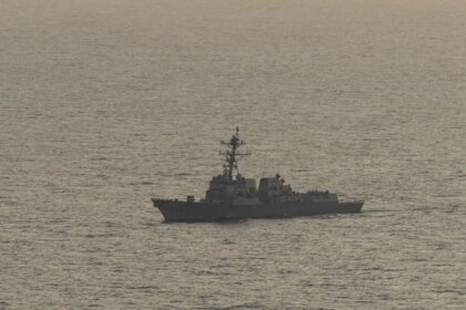 Irán exige el levantamiento del bloqueo en Ormuz para negociar con EE. UU. Contacto