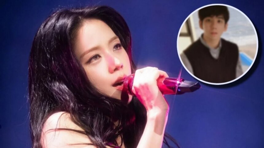 Jisoo de BLACKPINK toma la decisión de distanciarse de su hermano Contacto