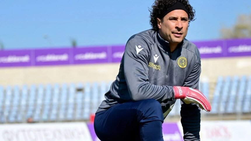 Memo Ochoa sufre error decisivo en la eliminación de la Copa de Chipre Contacto