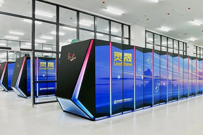 El supercomputador más potente del mundo en China y su impacto real