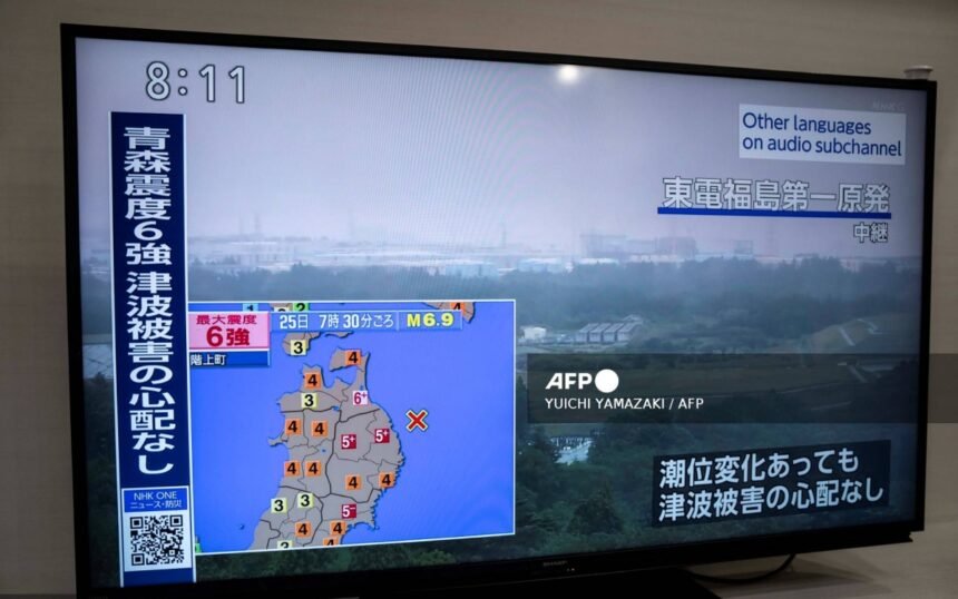 Sismo de 6.9 en Japón: ¿Cómo afectan estos temblores a México?