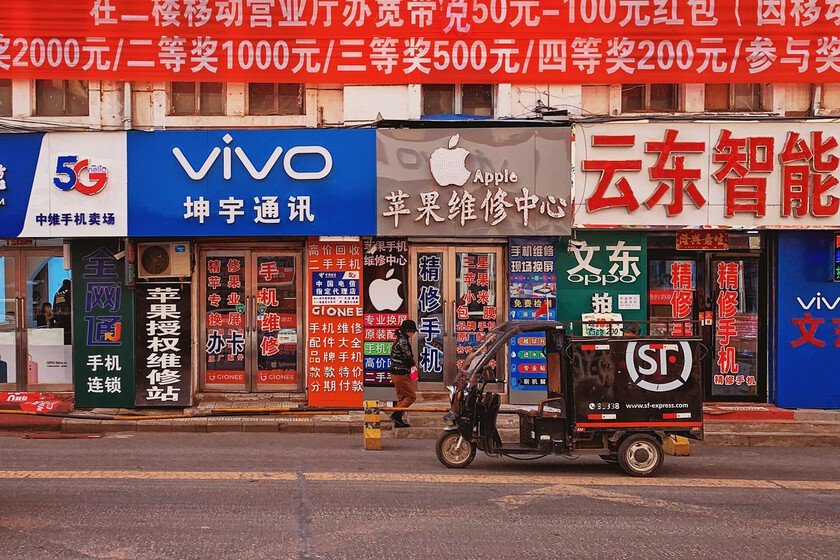 La evolución de la tecnología china: de barata a premium y confiable
