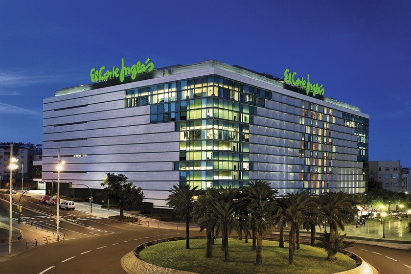 El Corte Inglés lanza ofertas irresistibles en portátiles para la vuelta al cole