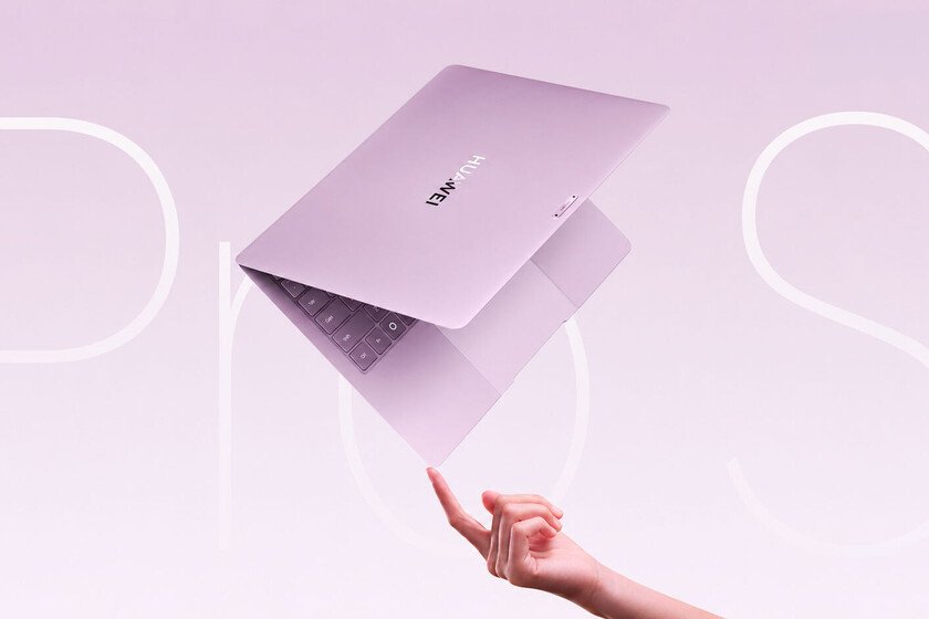 Huawei presenta el portátil que revolucionará el mercado chino