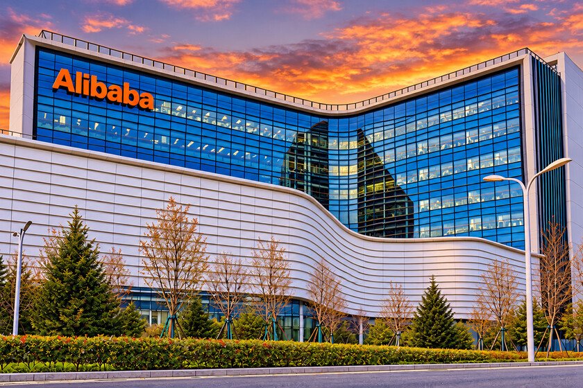 Alibaba integra RISC-V en más de 6,000 millones de chips vendidos