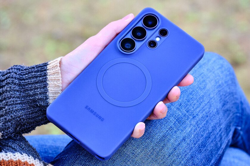 Samsung lanza una de sus mejores ofertas en tecnología este año